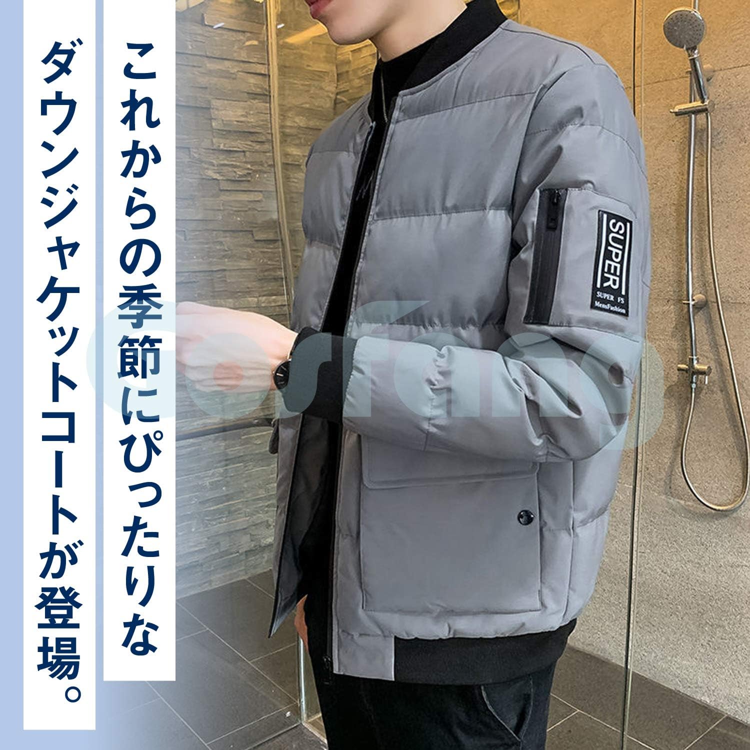 Amazon 在庫セール ゴスファング ダウンジャケット 中綿 カジュアル レギュラーフィット アウトドア 防寒 防風 厚手 メンズ コート ジャケット 通販