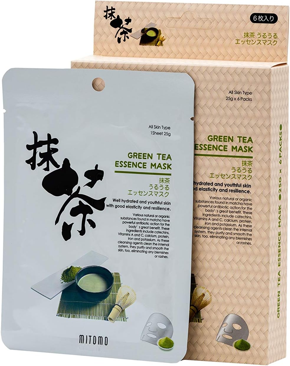 MITOMO Green Tea Essence Masks (pack of 6 sheet masks) Well hydrated and youthful skin with good elasticity and resilience.