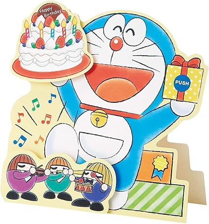 Amazon Co Jp 誕生日カード ライト メロディ 夢をかなえてドラえもん Amazon Co Jp 誕生日カード ライト メロディ 夢をかなえてドラえもん