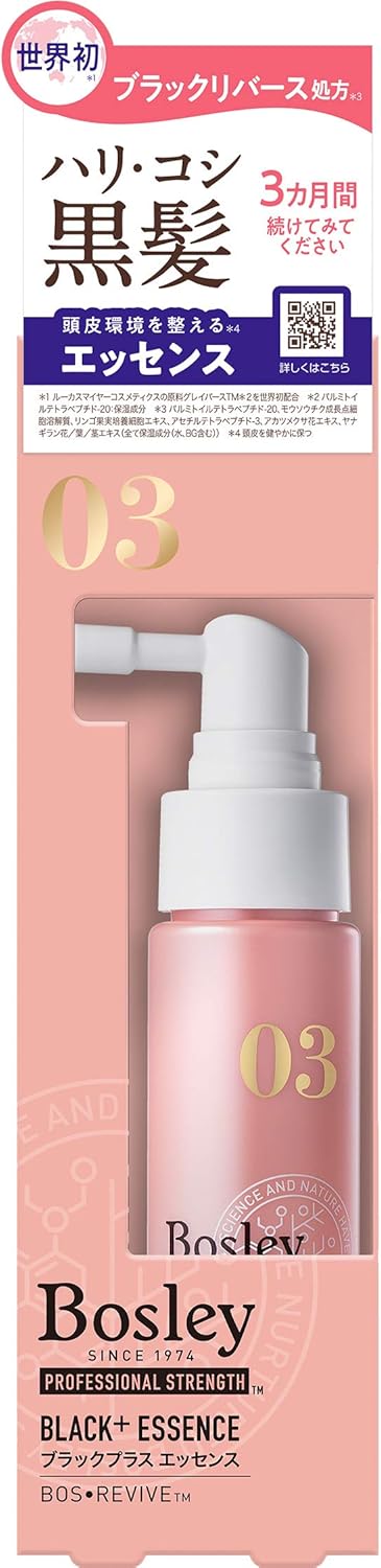 Amazon ボズレー ブラックプラス シリーズ エッセンス 50ml Bosley ボズレー ビューティー 通販