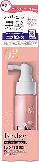 Amazon ボズレー ブラックプラス シリーズ エッセンス 50ml Bosley ボズレー ビューティー 通販