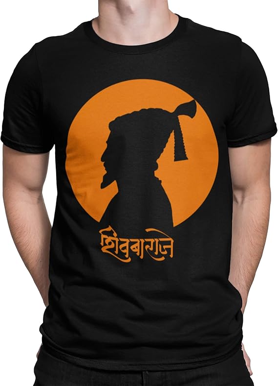 Buy Chatrapati Shivaji Maharaj Tshirt at Amazon.in