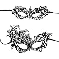 Honbay 2PCS Mysterious Fun Lace Masks for Masquerade Proms, Hallowmas Party, Photo Shoot