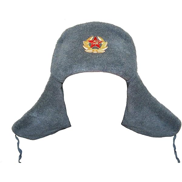 soviet union hat amazon