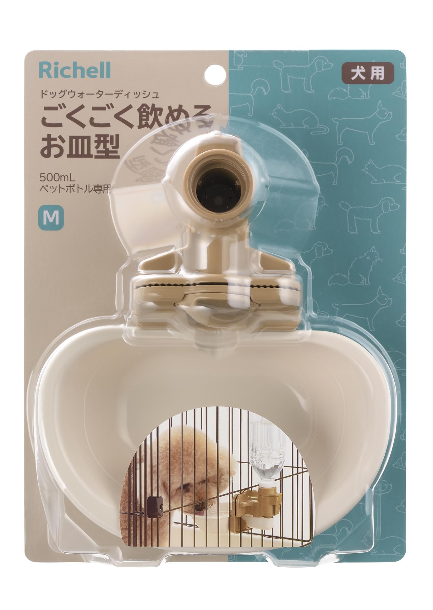 リッチェル ドッグウォーターディッシュM アイボリー商品画像