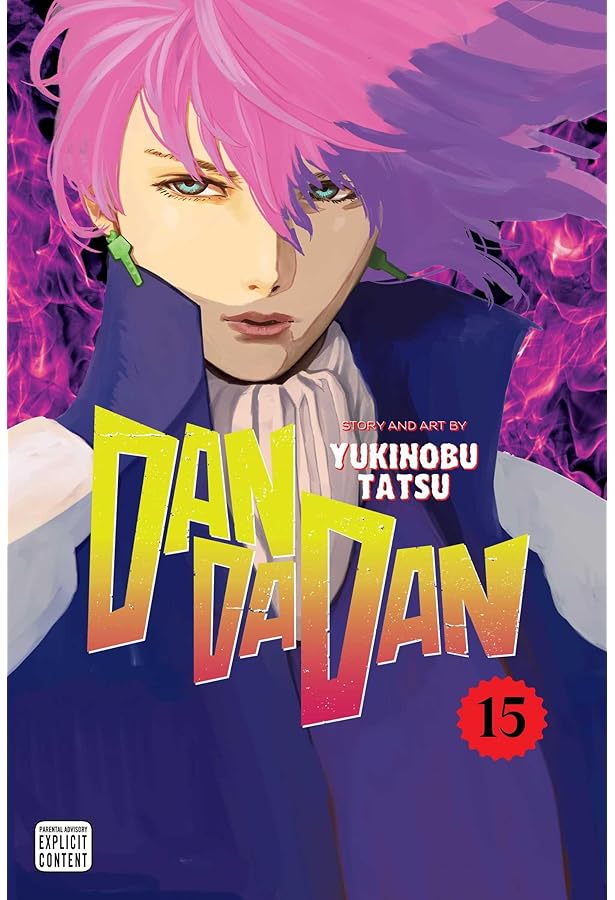 Dandadan, Vol. 13: Tatsu, Yukinobu: 9781974755110: Amazon.com: Books