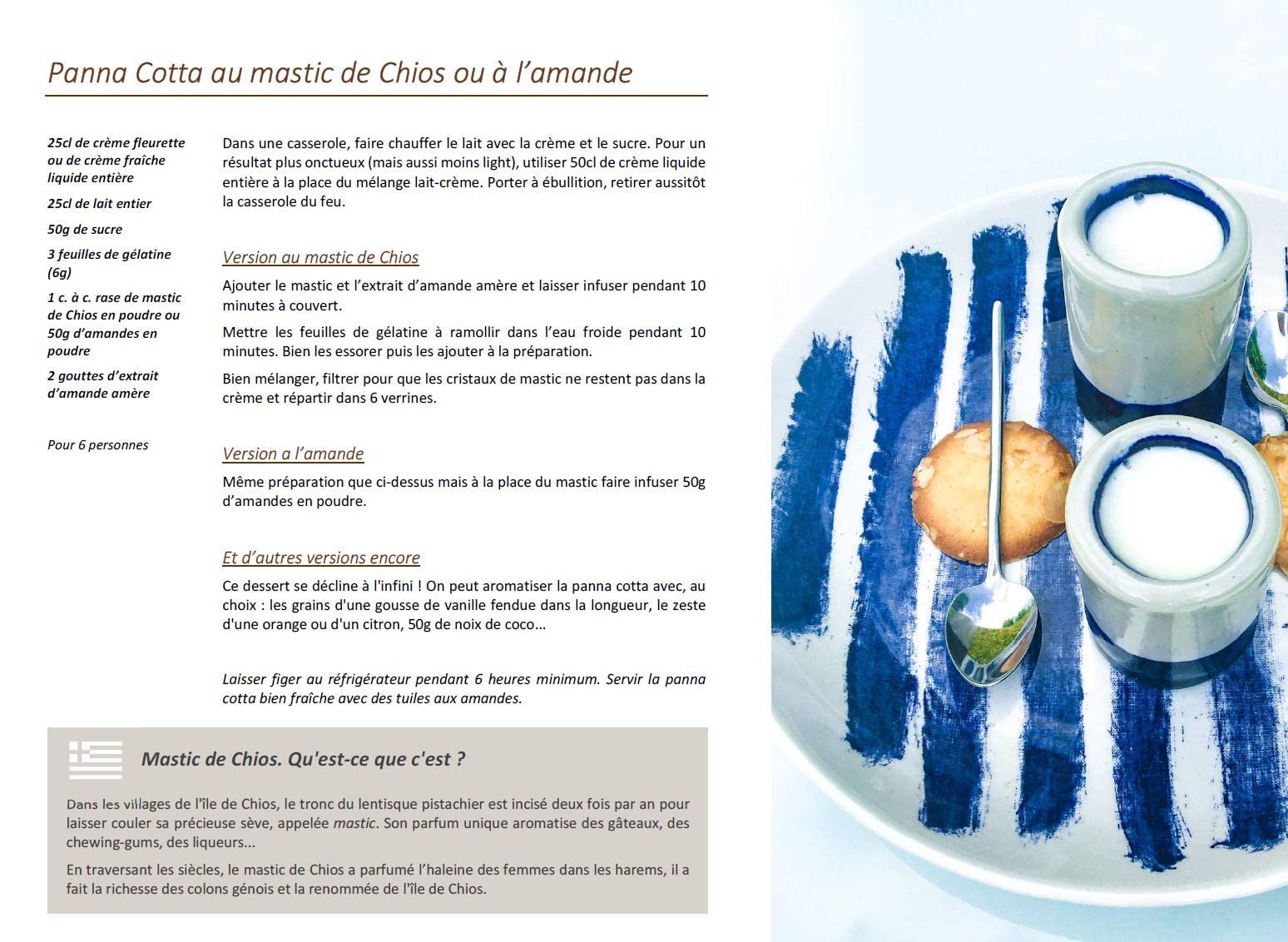 La Cuisine Grecque D'evi : 80 Recettes Faciles Et Ensoleillées : Amazon.ca:  Books