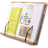Large A+ 15 Inch XL Bamboo Book Stands & Holders for Reading Hands Free in Bed,Cookbook,Textbook,Law,with 5 Adjustable Height