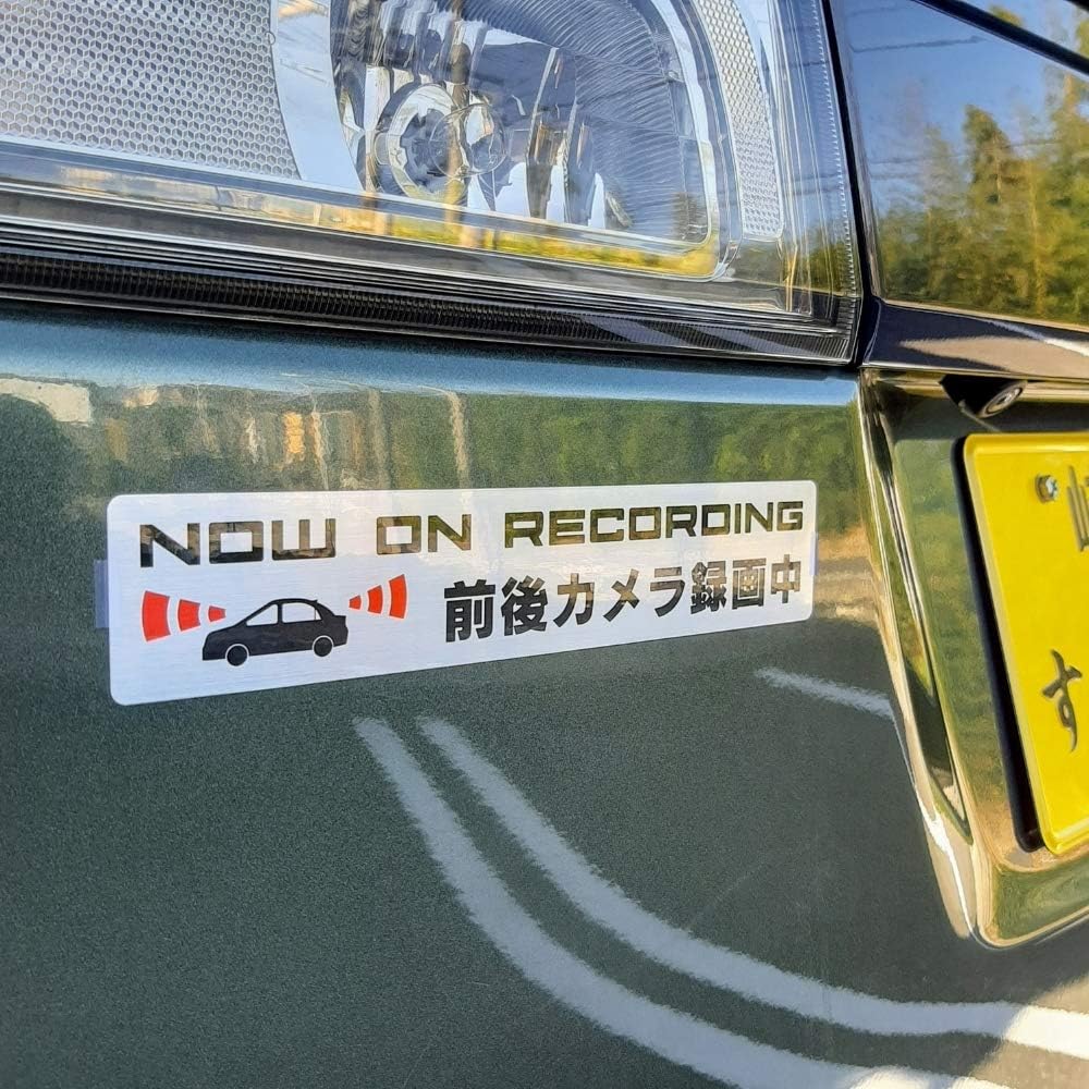 Amazon ドライブレコーダー ステッカー おしゃれ シール Now On Recording 前後カメラ録画中 シルバーへアライン 4cm サイン マーク 車 バイク Amazon ドライブレコーダー ステッカー おしゃれ シール Now On Recording 前後カメラ録画中 シルバーへアライン 4cm サイン マーク 車 バイク