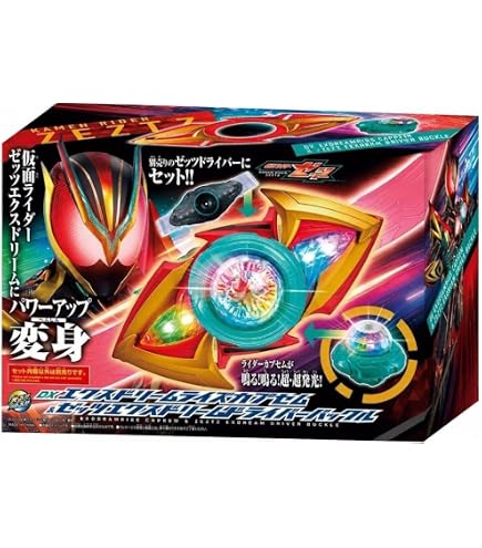 Amazon.com: Kamen Rider OOO Premium BANDAI limitation ANKH With a