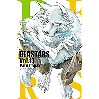 BEASTARS　１７ (少年チャンピオン・コミックス)