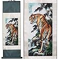 sweethome Asian Silk Scroll & Picture Scroll & Wall Scroll Calligraphy Hanging Artwork (The Tiger is Roaring)