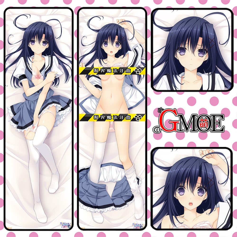 Amazon Gmoe 大蔵ルミネ 等身 抱き枕カバー ベルベット アニメ 萌えグッズ 通販