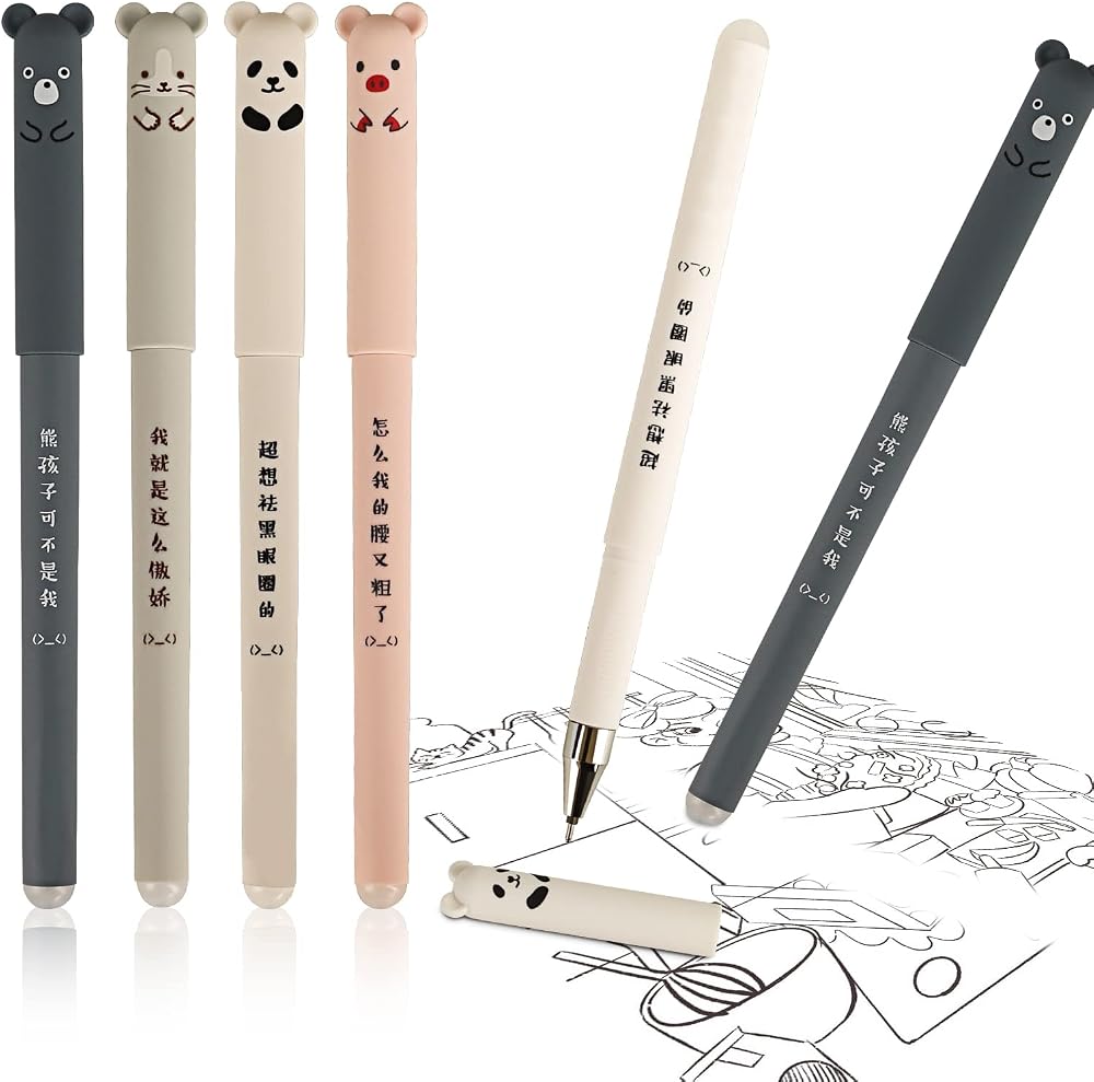 ABEIER Erasable Gel Ink Pens 4 Pack Cute Cartoon Animals 0.35mm Black