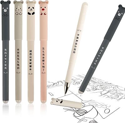 ABEIER Erasable Gel Ink Pens 4 Pack Cute Cartoon Animals 0.35mm Black