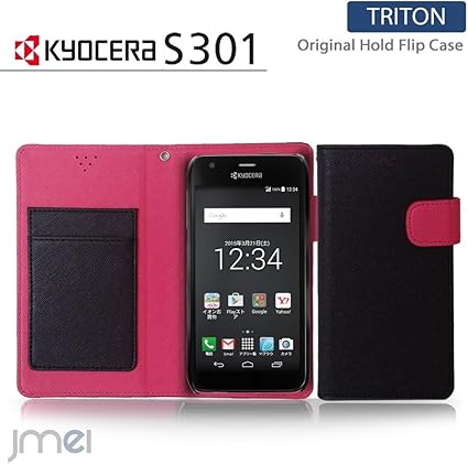 Amazon Kyocera S301 Aeon Mobile 対応 手帳型 レザー ホールドフリップケース Triton トリトン 京セラ イオンモバイル スマホ カバー スマホケース 携帯カバー Microusb ケーブル 充電器 対応 落下防止 首かけ ストラップ ホール 付き ブラック ケース カバー 通販