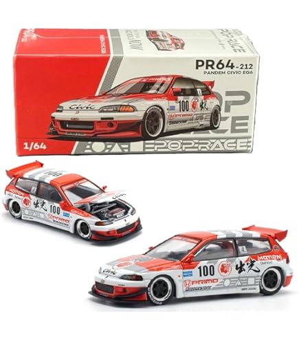 Amazon.com: Diecast Model Car Compatible with Kaido House x