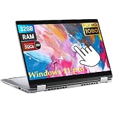 Dell Latitude 5320 13.3-Inch 2-in-1 Laptop (Renewed) | 32GB RAM, 512GB SSD, Touchscreen, Windows 11 Pro, Intel i7-1185G7 (3.0-4.8GHz), Backlit Keyboard