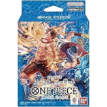 Amazon.com: BANDAI 2024 One Piece TCG Card Game: Sound Loader Case