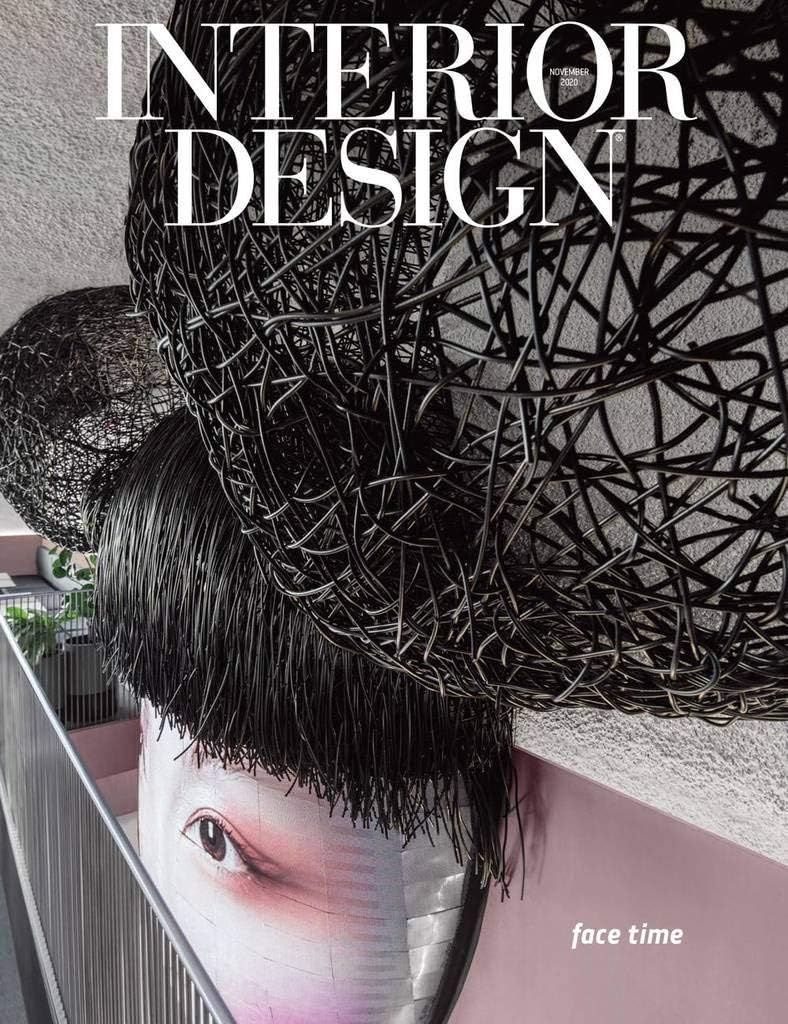 Interior Design<span class=