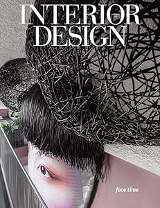 Interior Design<span class=