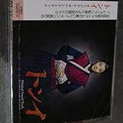 カスタマー画像