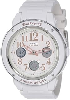 baby shock watch price