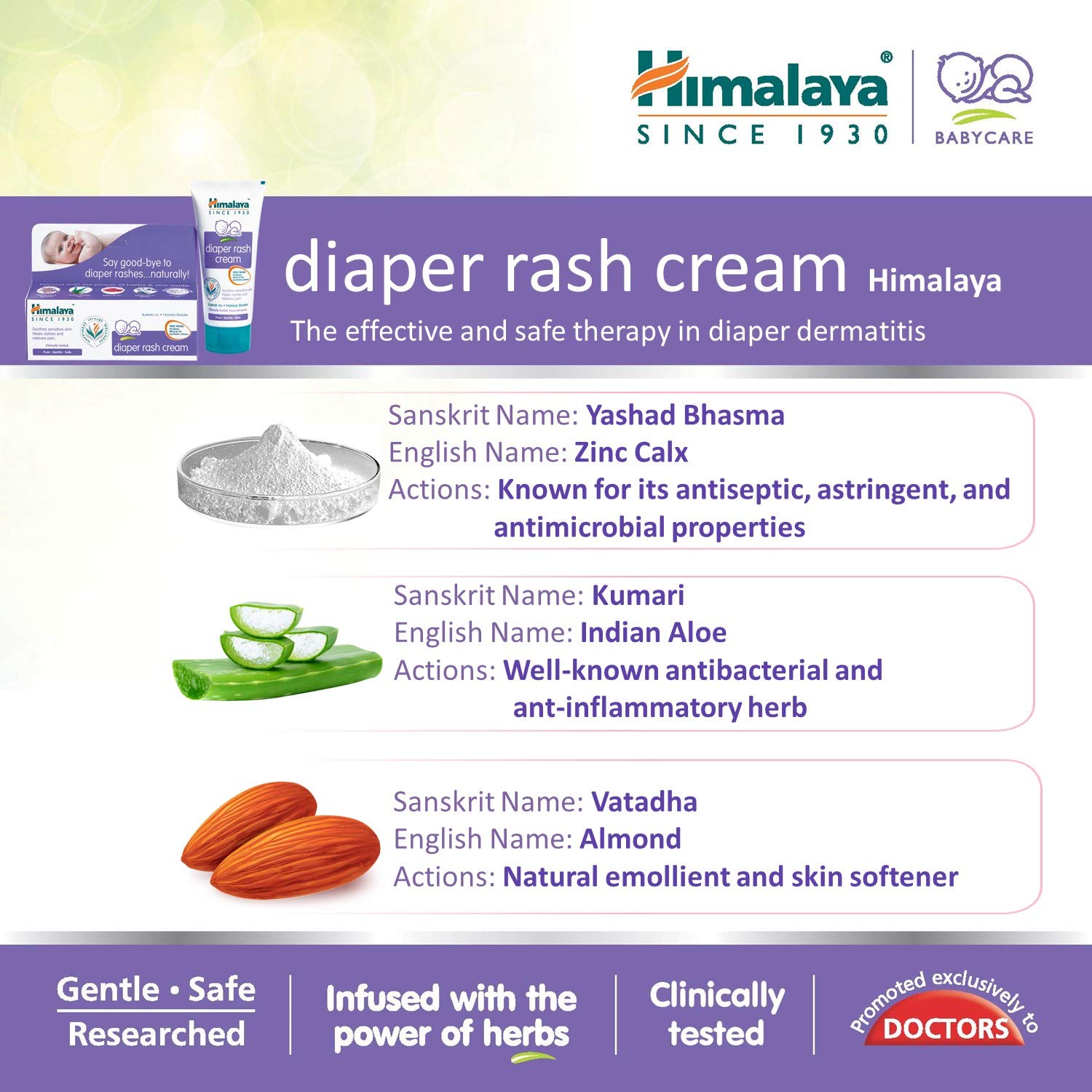 himalaya herbal diaper rash cream