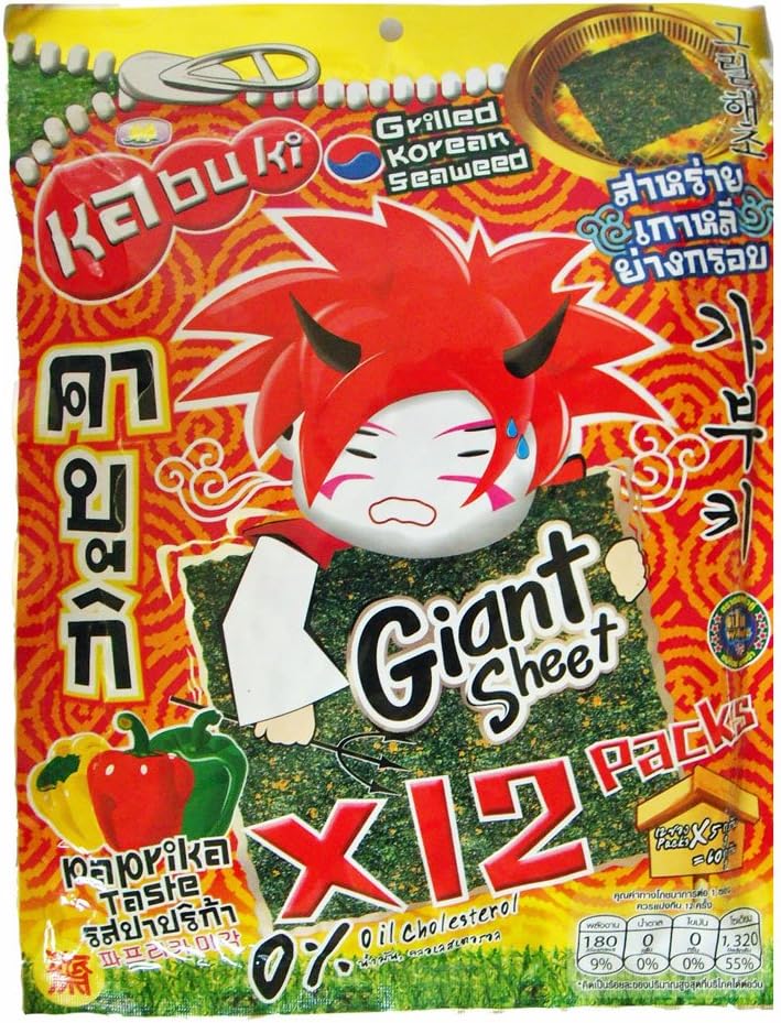 Grilled Korean Seaweed Paprika Flavour 12x5g packs Kabuki Brand - Thai Snack