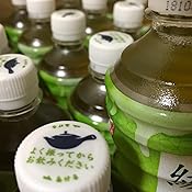 カスタマー画像