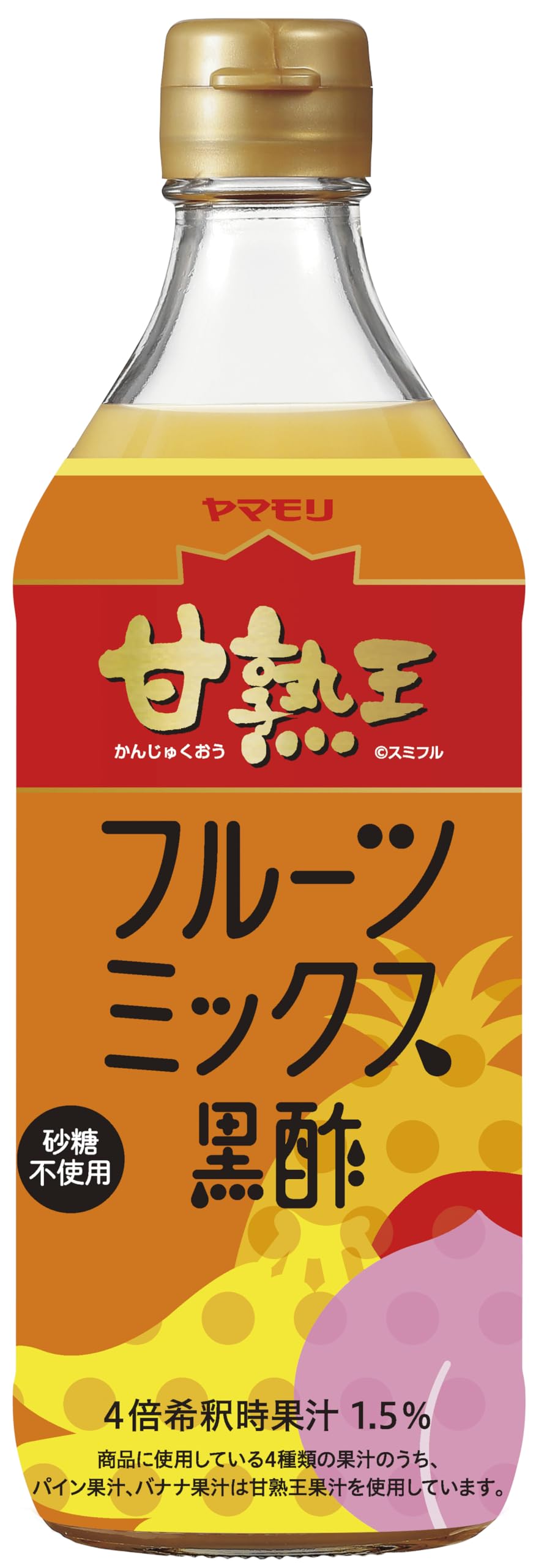 ヤマモリ 甘熟王 フルーツミックス 黒酢 500ml ×2商品画像