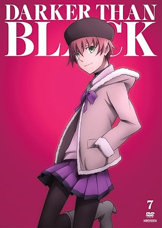 Amazon Com Darker Than Black 流星の双子 7 通常版 Dvd Movies Tv