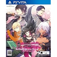 参千世界遊戯 ～Re Multi Universe Myself～