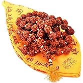 Lab certified Rudraksha Japa Mala 8mm with Gomukhi Japa Bag - 108 +1 Prayer Guru Beads Necklace Bead Natural Himalaya Rudraksha Seed Prayer Beads Wrist Mala Wrap Bracelet Bead for Puja Yoga Meditation