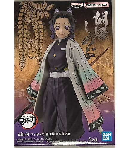 鬼滅の刃 フィギュア /恶魔杀手 惡魔殺手 鬼滅的刃 Demon slayer Amazon.com: Aoshima 惡魔殺手:Kimetsu no Yaiba: Shinobu Kocho