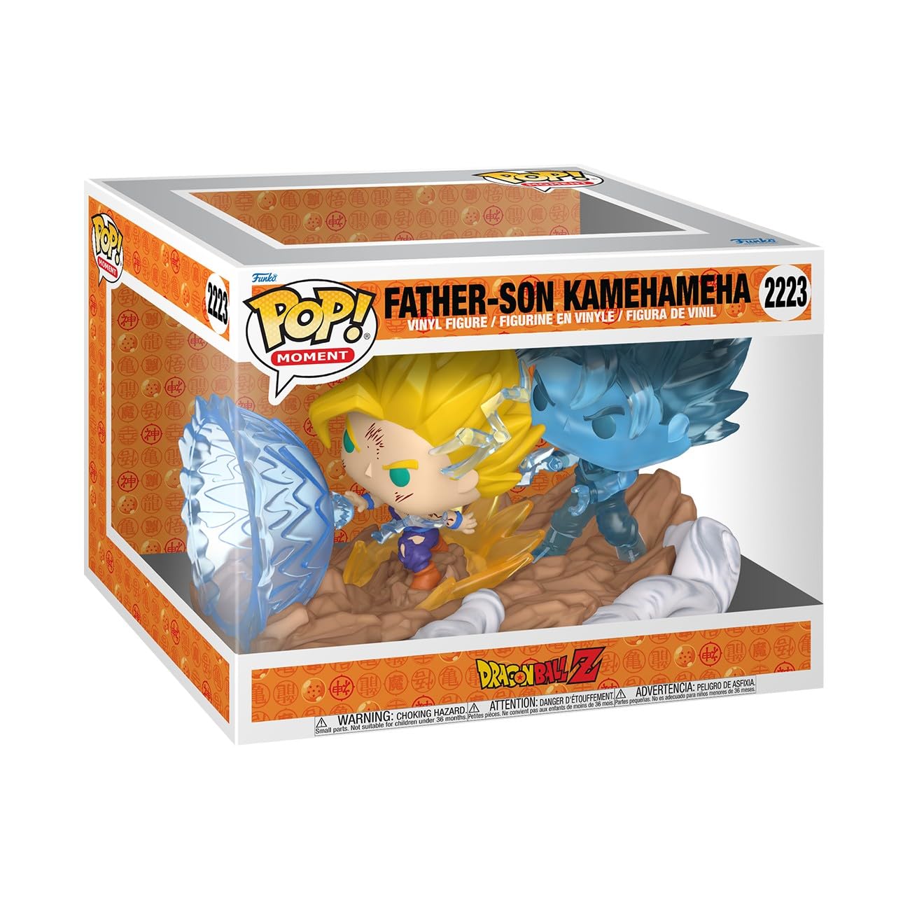 Funko POP! Moment: Dragon Ball Z - Gohan - Father Son Kamehameha - vs. Perfect Dell - Build a Scene - Collectable Vinyl Figure - Gift Idea - Official Merchandise - Toys For Kids & Adults