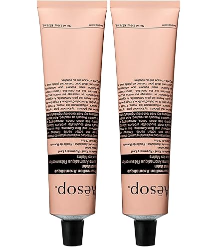 Amazon.com : Aesop Rind Concentrate Body Balm | Lightweight, Fast