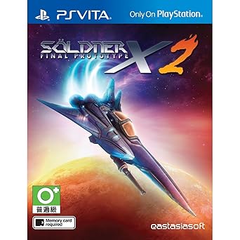 soldner x2 ps vita