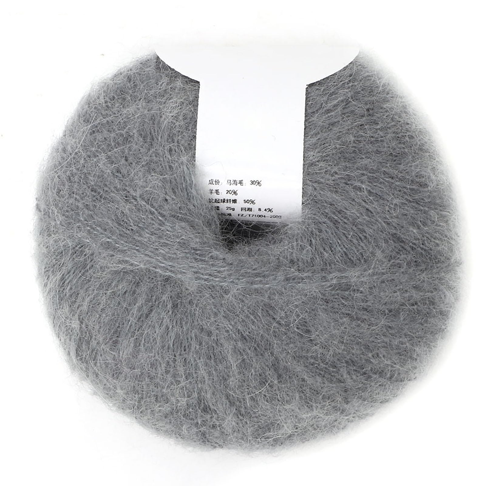 Oumefar Mohair Pashm Long Angora Wool Knitting Yarn Popular for Weaving Woven Scarves (Grey) Yarn