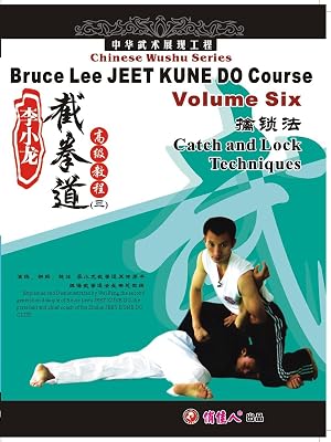 watch adanced textbook of lixiaolong jie quan dao techniques of catching prime video lixiaolong jie quan dao techniques