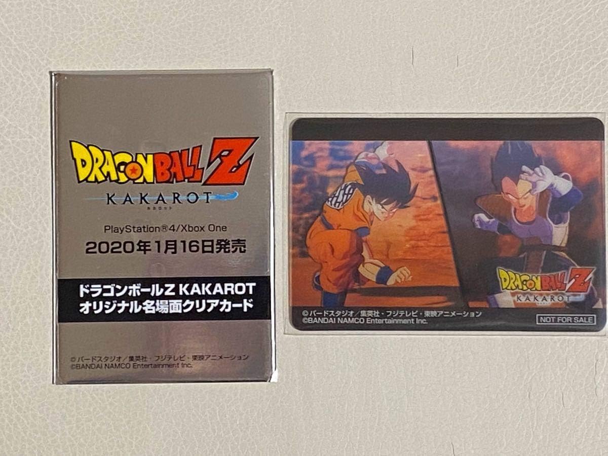 Amazon Co Jp ジャンプフェスタ ドラゴンボールz Kakarot 会場特典 オリジナル名場面クリアカード 悟空ベジータ Jf Hobby