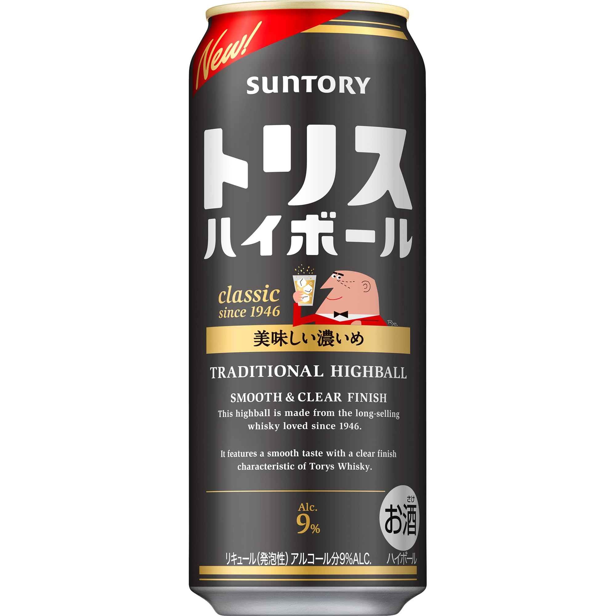 トリスハイボール〈濃いめ〉 500ml×24本 [サントリー ウイスキー 日本 ハイボール 缶]商品画像