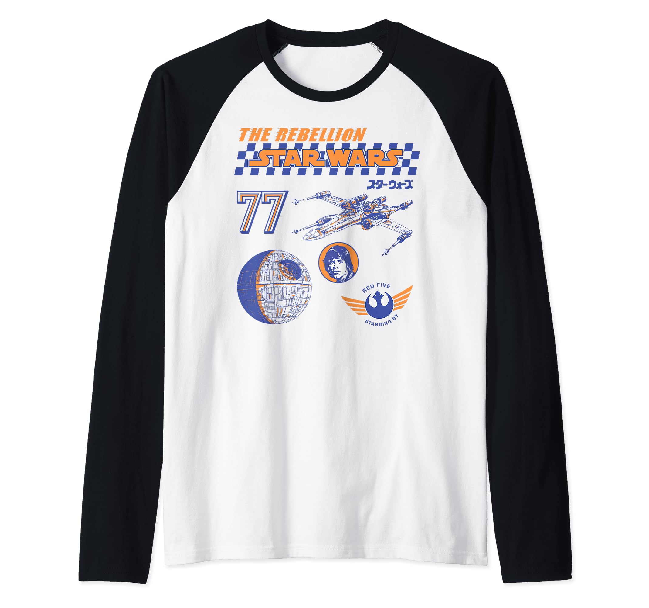 Star Wars The Rebellion Racing Stripes Raglan Baseball Tee