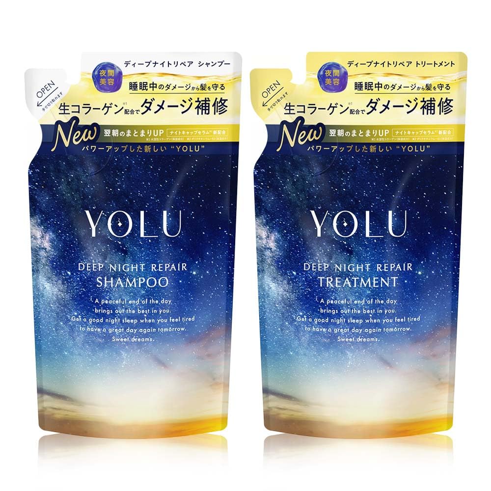 ラスト　5番　詰め替え　シャンプートリートメントセット YOLU シャンプー詰め替え ラスト 5番 詰め替え シャンプー