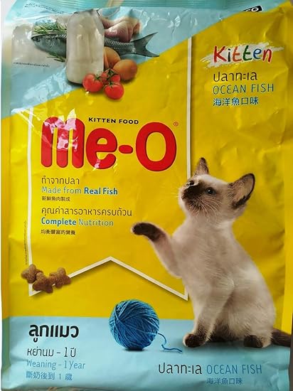 pets at home kitten food