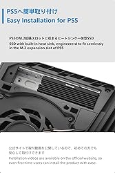 Nextorage Japan 2TB NEM-PAC PlayStation 5 SSD, M.2