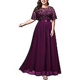 Miusol Women's Plus Size Sequin Lace Round Neck Butterfly Sleeves Formal Evening Maxi Dress