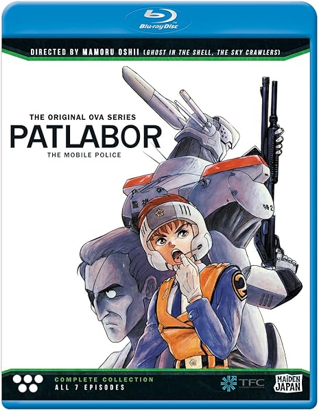 Download Patlabor Ova Blu Ray Miina Tominaga Daisuke Amazon Com Free HD Wallpaper Patlabor Ova Blu Ray Miina Tominaga Daisuke Amazon Com For Android Free