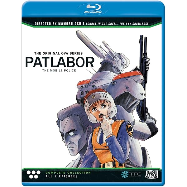 THE MOBILE POLICE PATLABOR 全巻セット Amazon.com: Patlabor, The Mobile Police: TV Collection 4