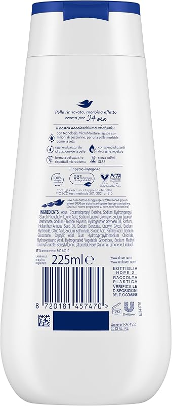 Gel de ducha nutritivo intensivo, fórmula microbiana suave para la piel, con humectantes vegetales, sin sulfatos SLES, gel de ducha para la piel — foto 2 de 6